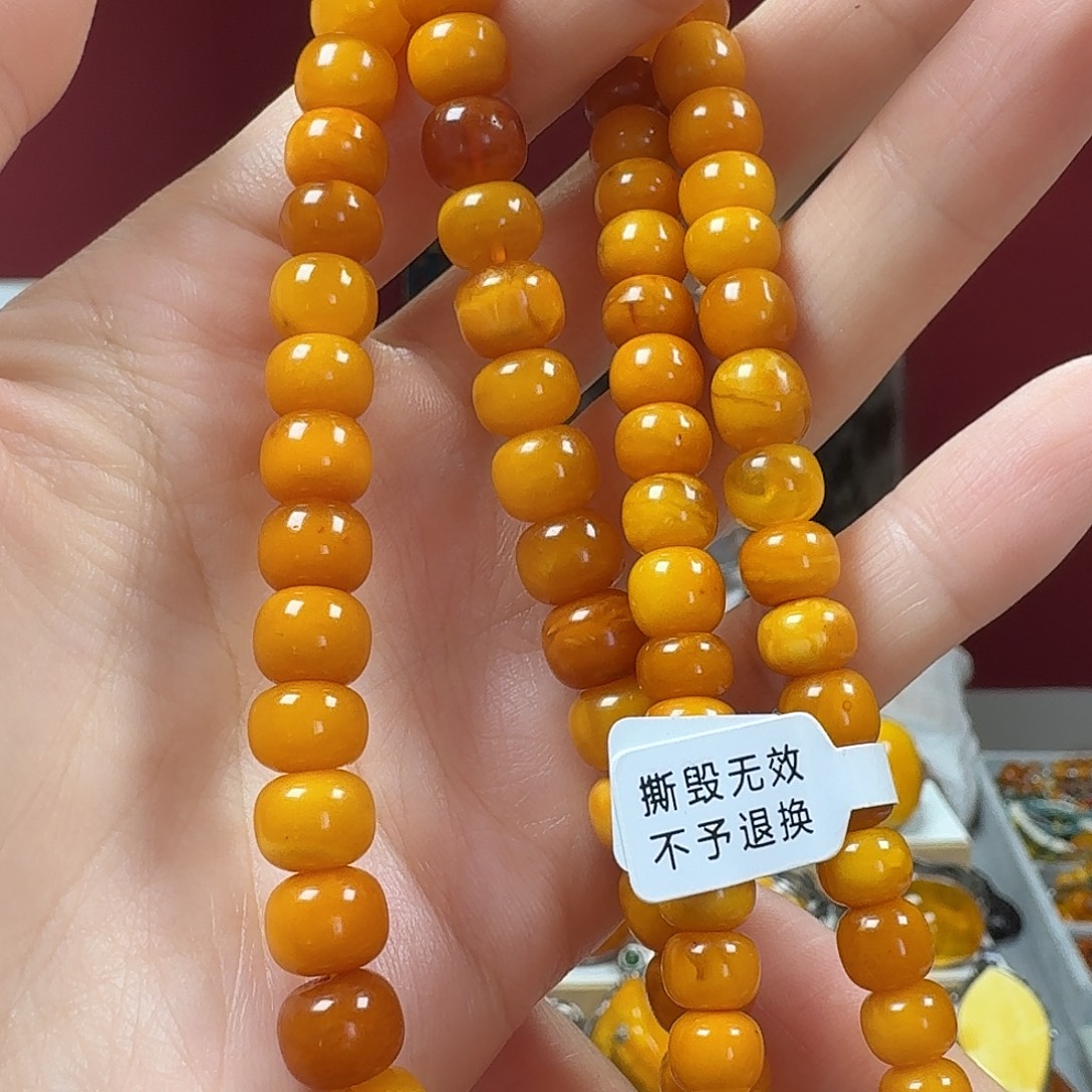 蜜蜡颈饰未镶嵌项链