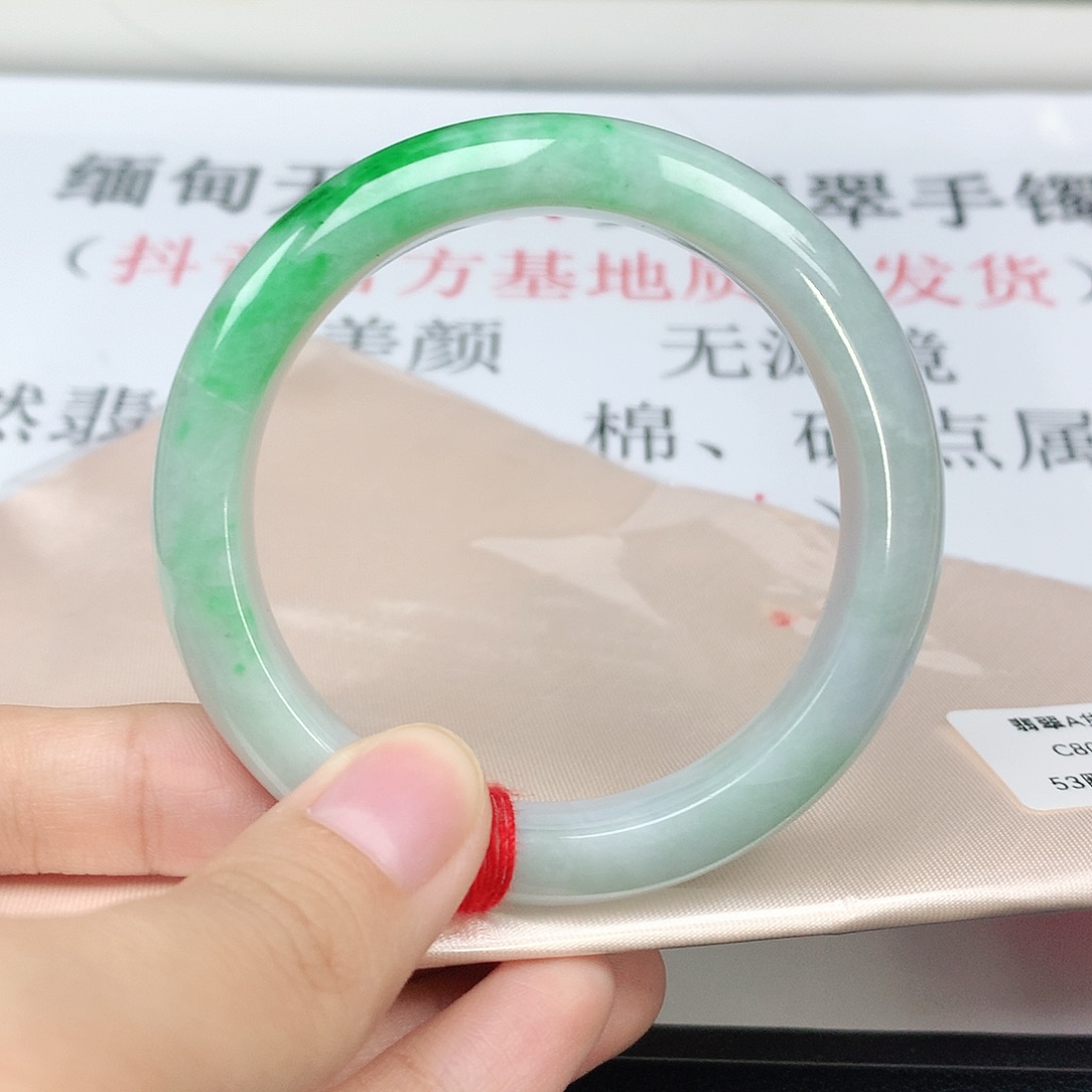 翡翠手镯未镶嵌8508正