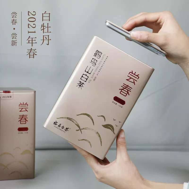 【鹳鸟山白茶】2021年白牡丹《尝春》