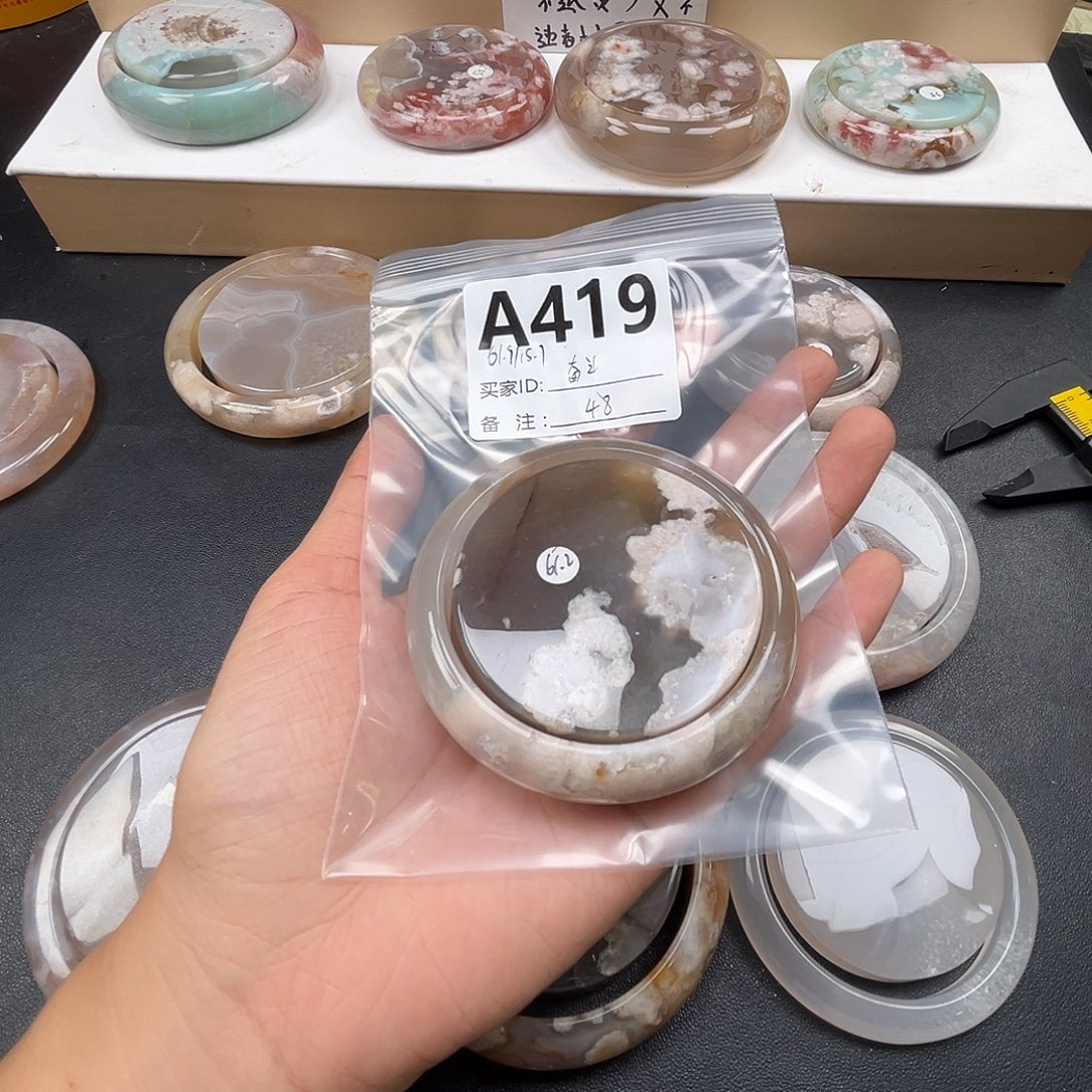 奋***仁手镯玛瑙/玉髓合金