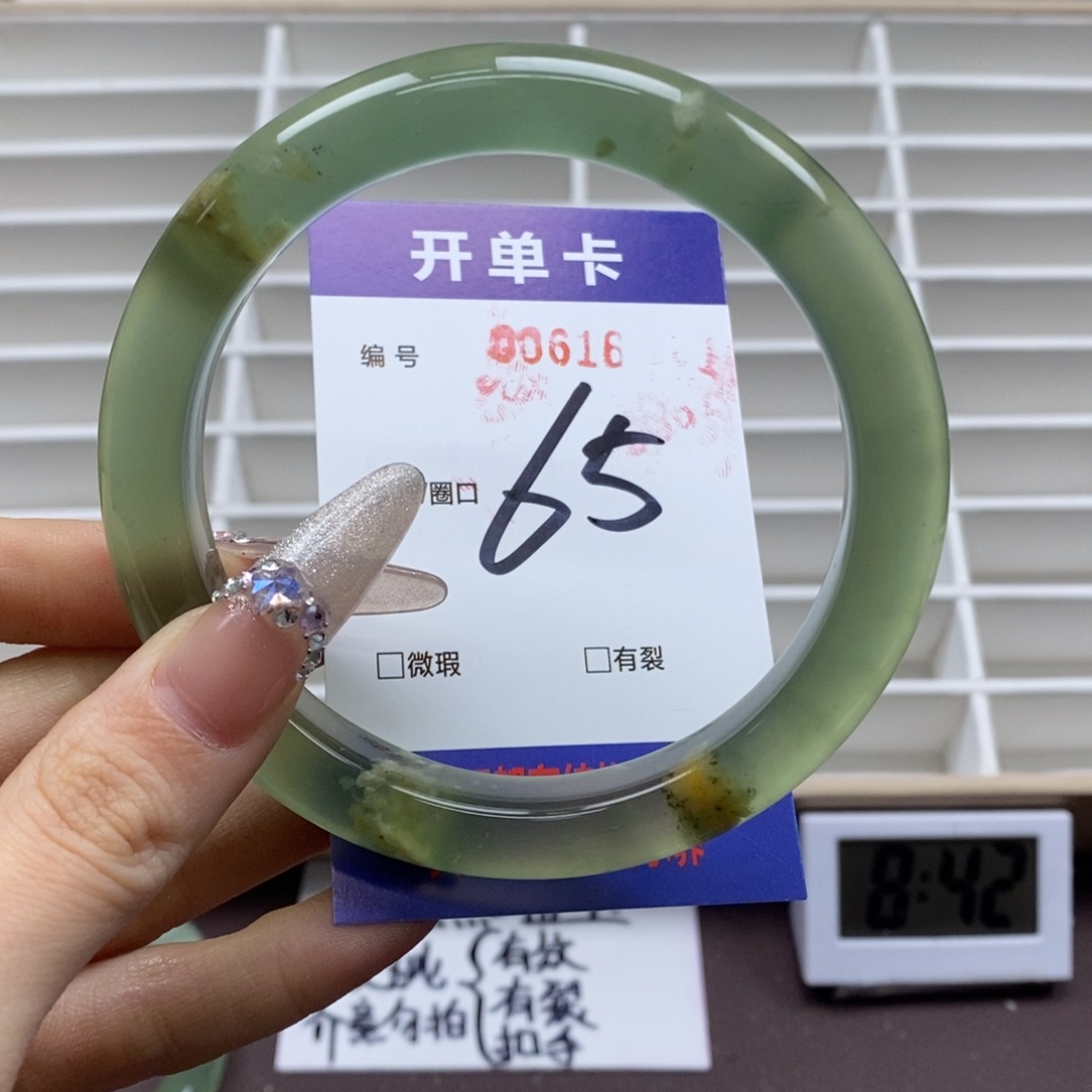 蛇纹石玉手镯未镶嵌