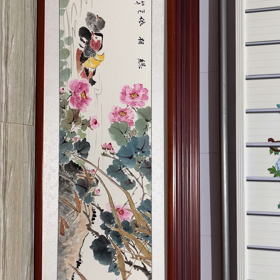 强***中国画书画作品带框163×48