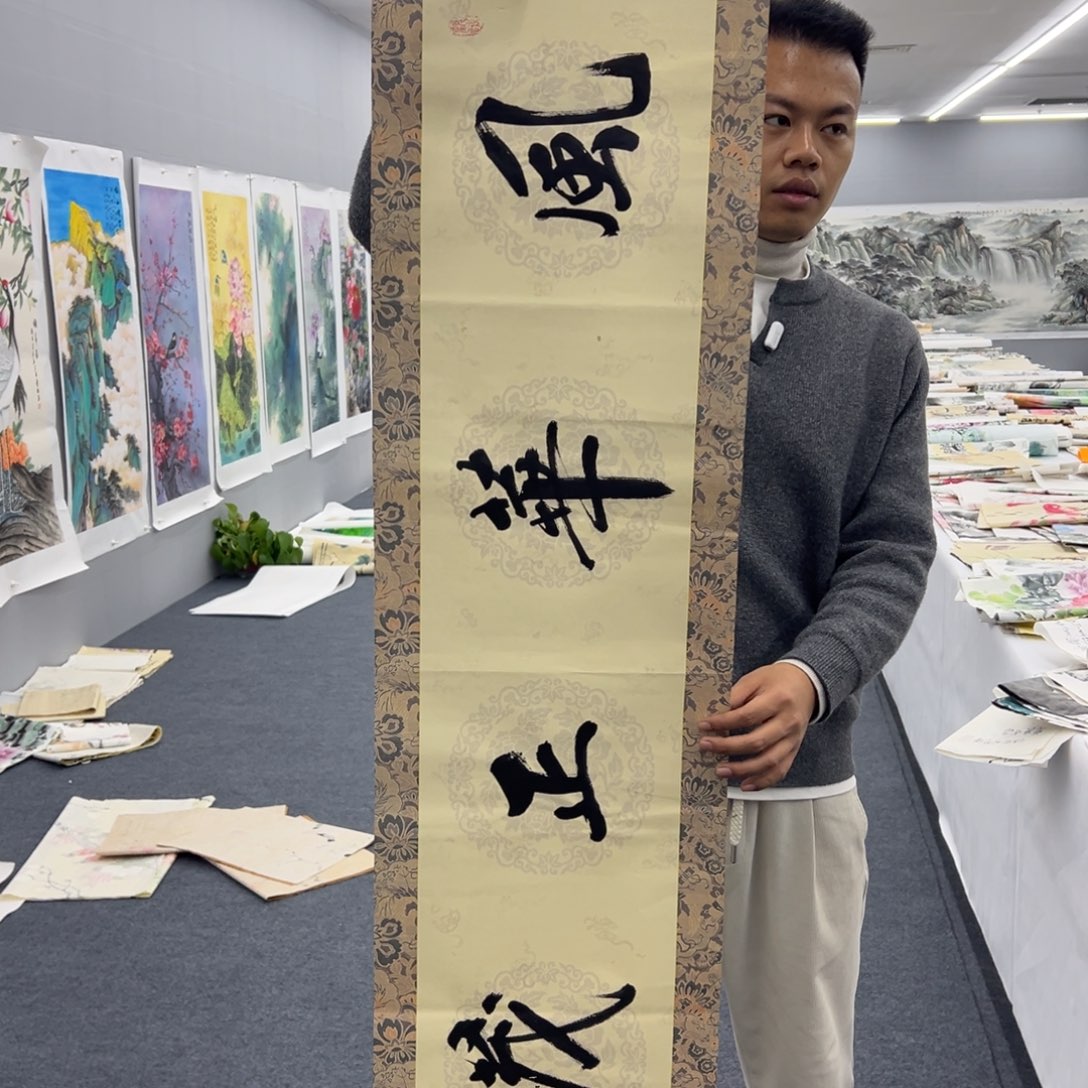 国画国画作品欣赏