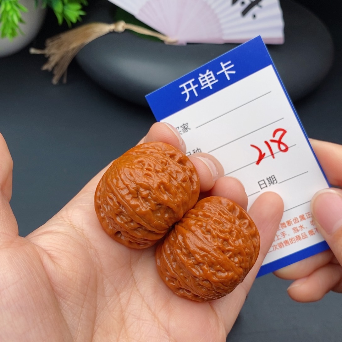 文玩核桃把件38铁锤218