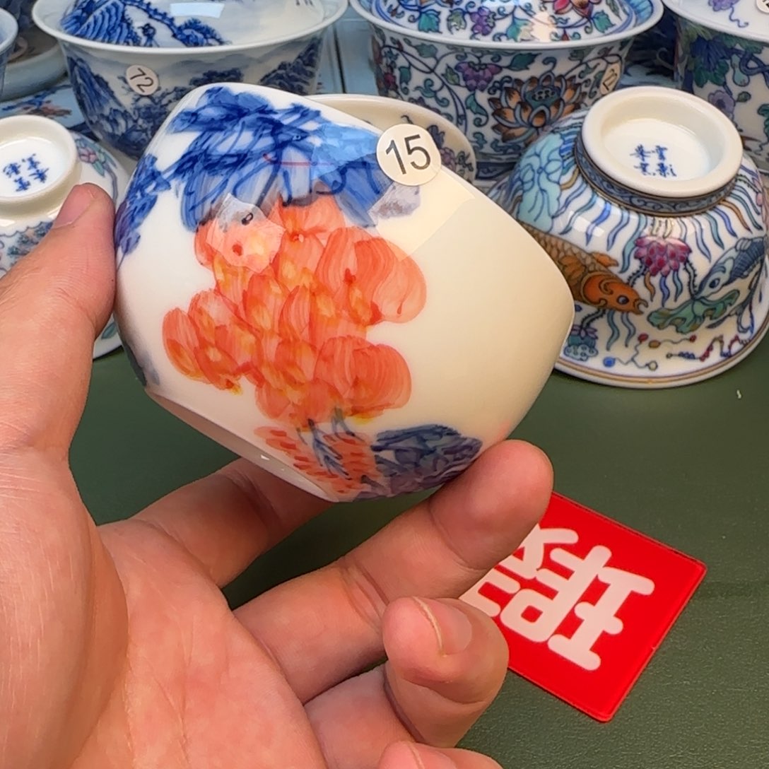 彦祖纯手工手绘茶具15