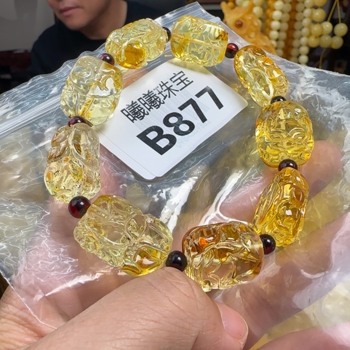 琥珀珠宝奇石未镶嵌微瑕