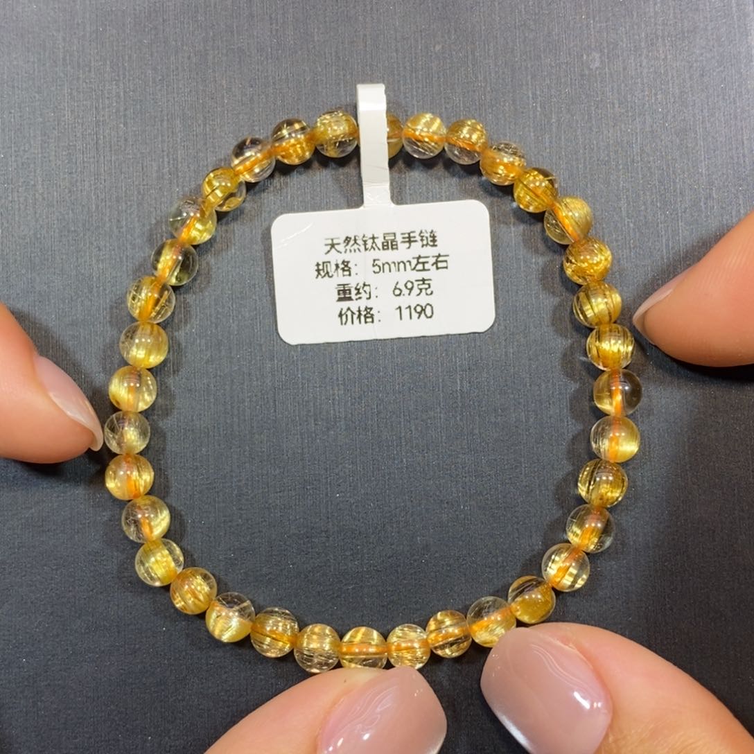 手链未镶嵌水晶手链5mm 瑾