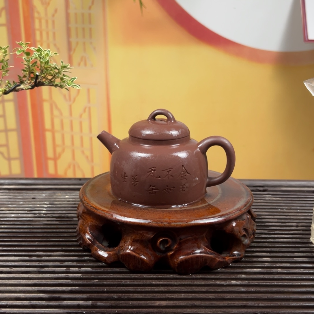 茶壶紫砂紫砂壶紫砂泥