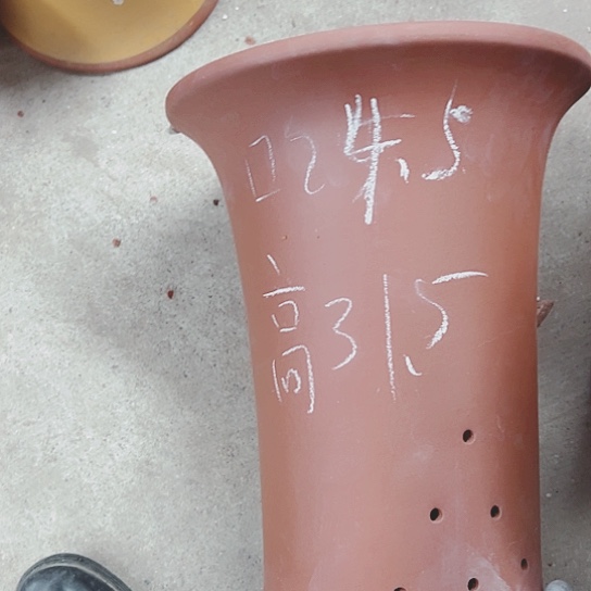 红陶紫砂紫砂紫砂