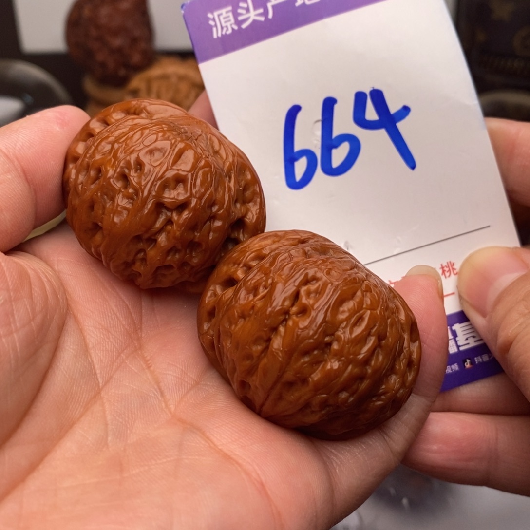 文玩核桃把件核桃
