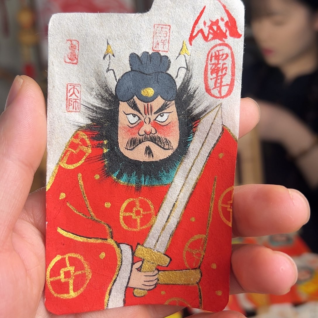 明****纯手绘钟馗文创画