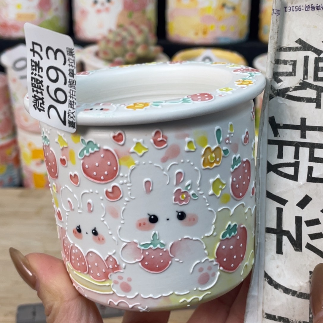 2693 嘟嘟嘟嘟嘟嘟嘟嘟嘟嘟嘟