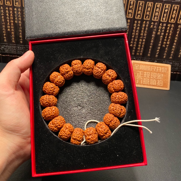 新品高端爆肉菠萝蜜夹板(15号)