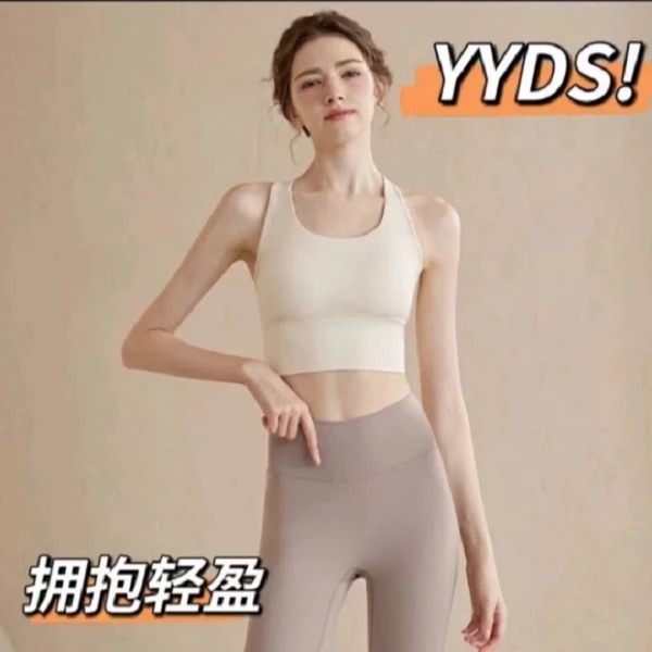 【官方正品-规上企业】大肚贴懒人贴优雅纤姿植物