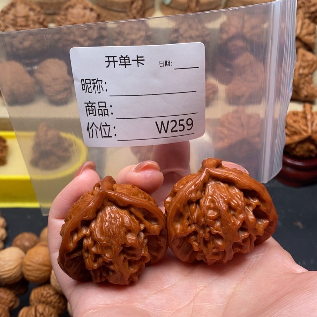 辉***子把件文玩核桃文玩的好的人都是有钱有