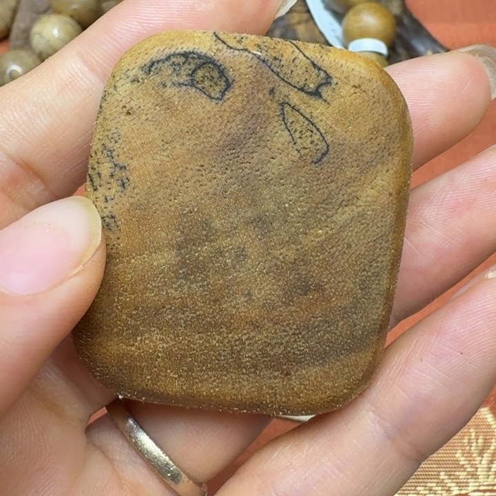 沉香碎屑沉香馨安居沉香8888888