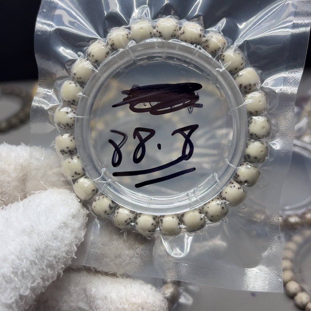 吊坠星月菩提6.                 