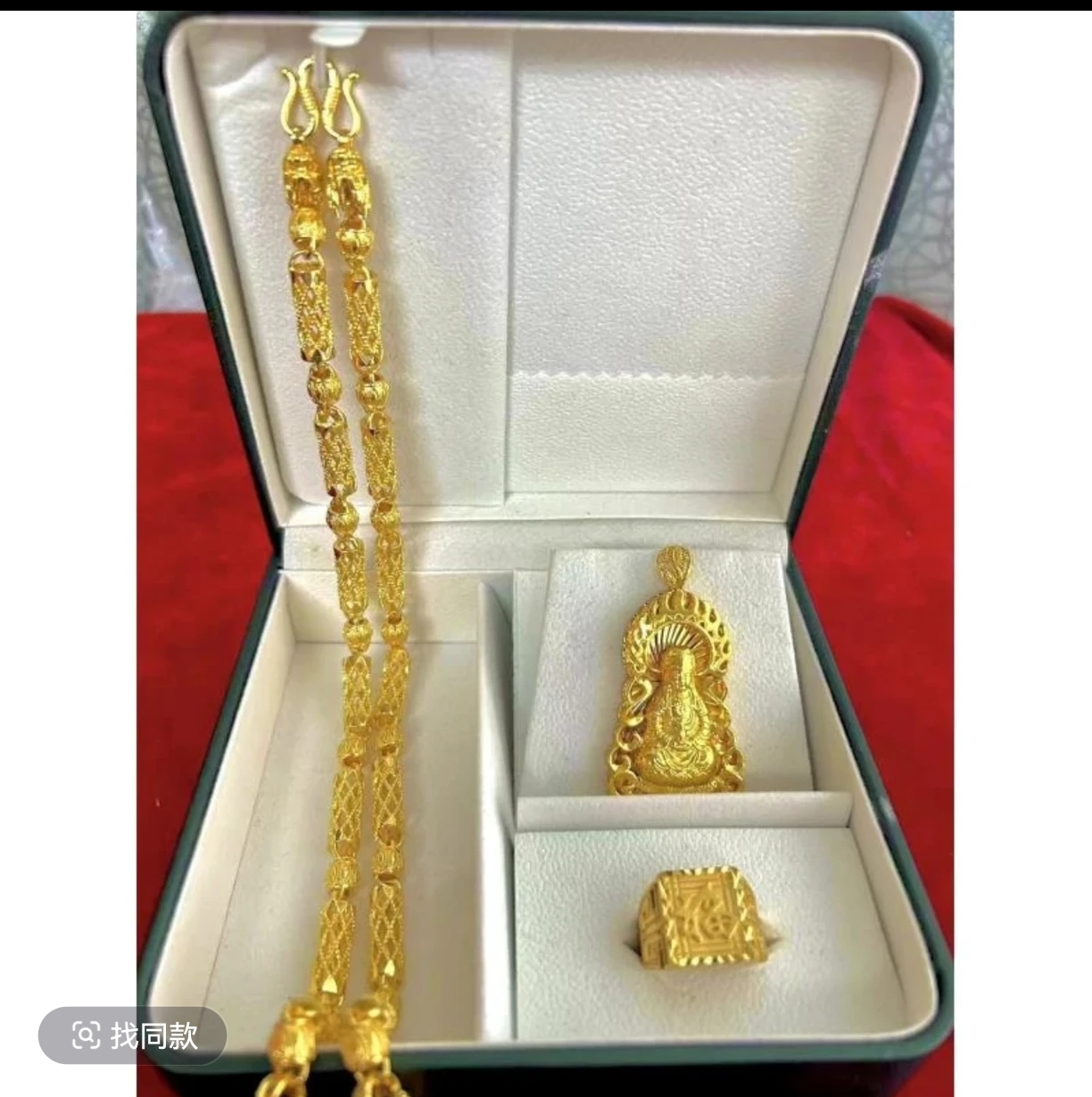 合金项链 合金项链  经典时尚男款  镂空竹节项链一套 项坠+ 戒指