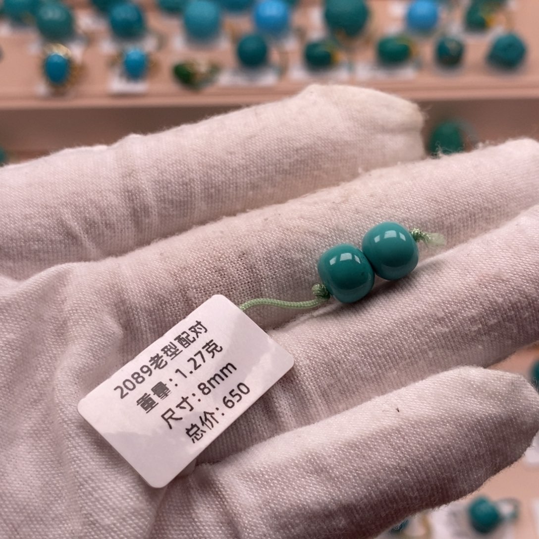 企***恩绿松石未镶嵌珠宝奇石