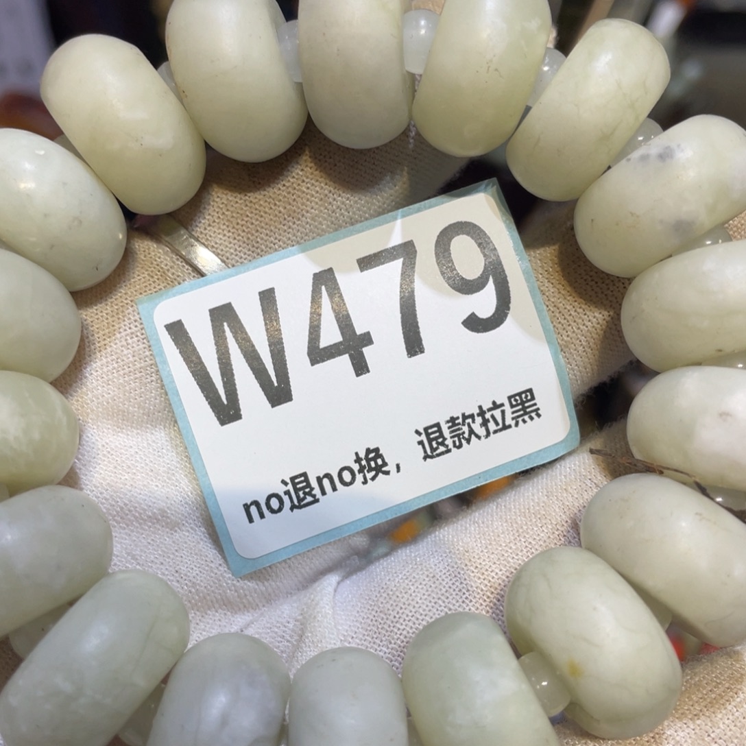 小***姐陶瓷闲云直播火爆热卖