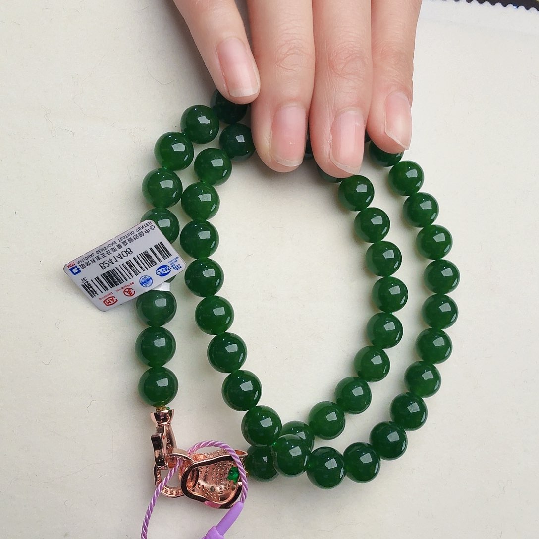 和田玉（碧玉）颈饰未镶嵌一**风