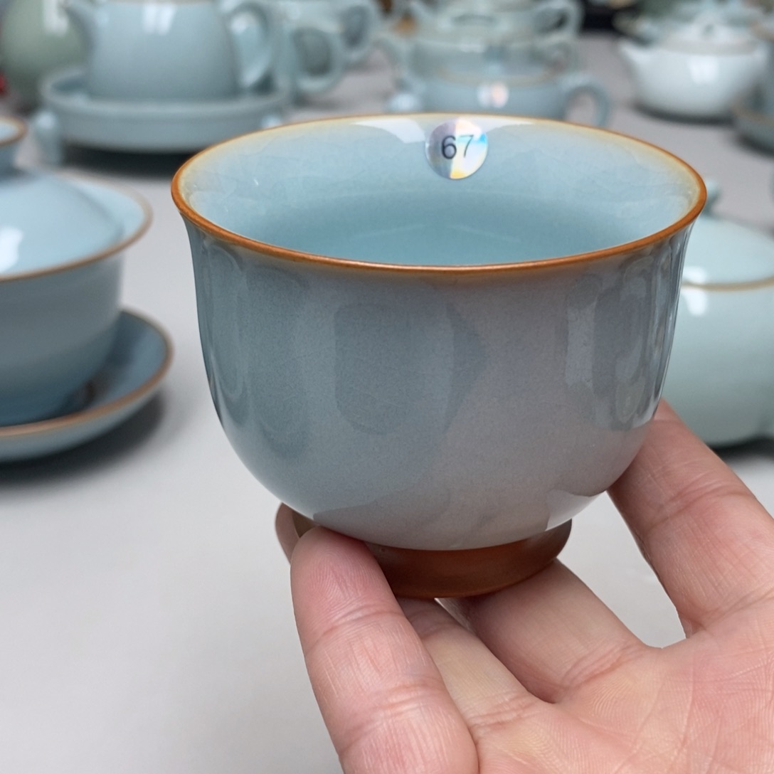 我**恒微瑕提梁杯67无礼盒