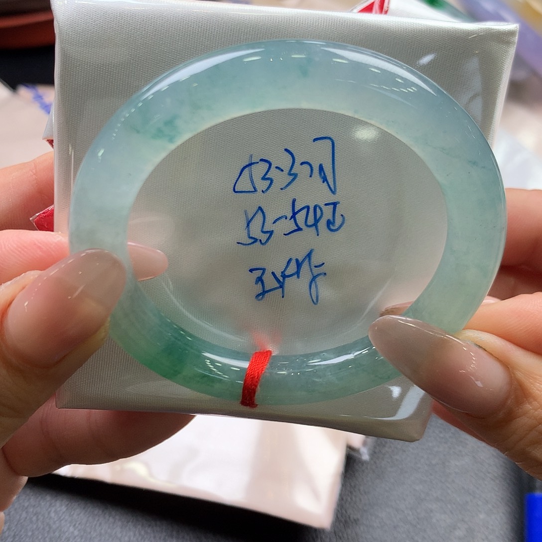 未镶嵌手镯翡翠53.3圆