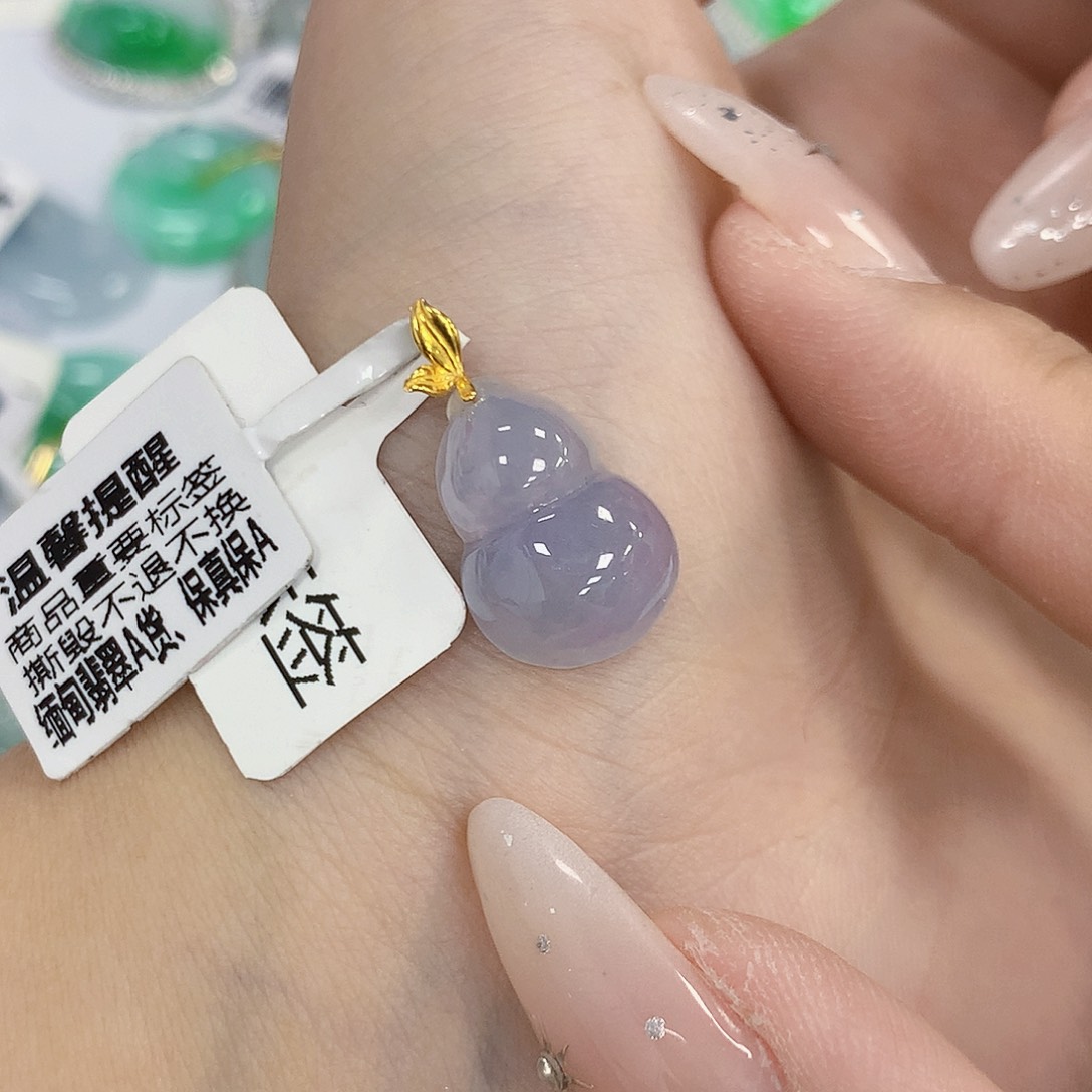 颈饰18K金镶嵌翡翠