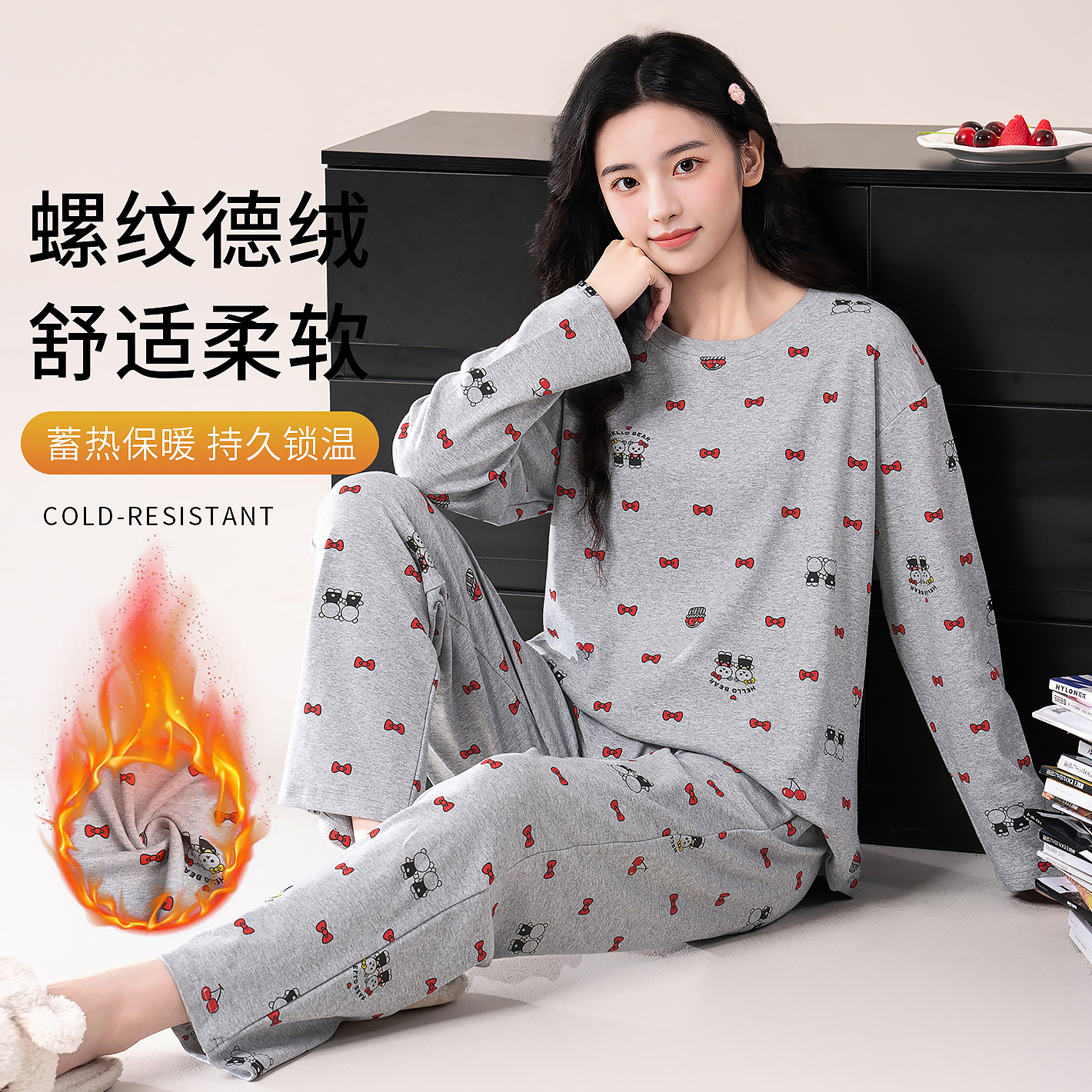 德绒睡衣女秋冬加厚款长袖长裤圆领休闲舒适保暖家居服套装
