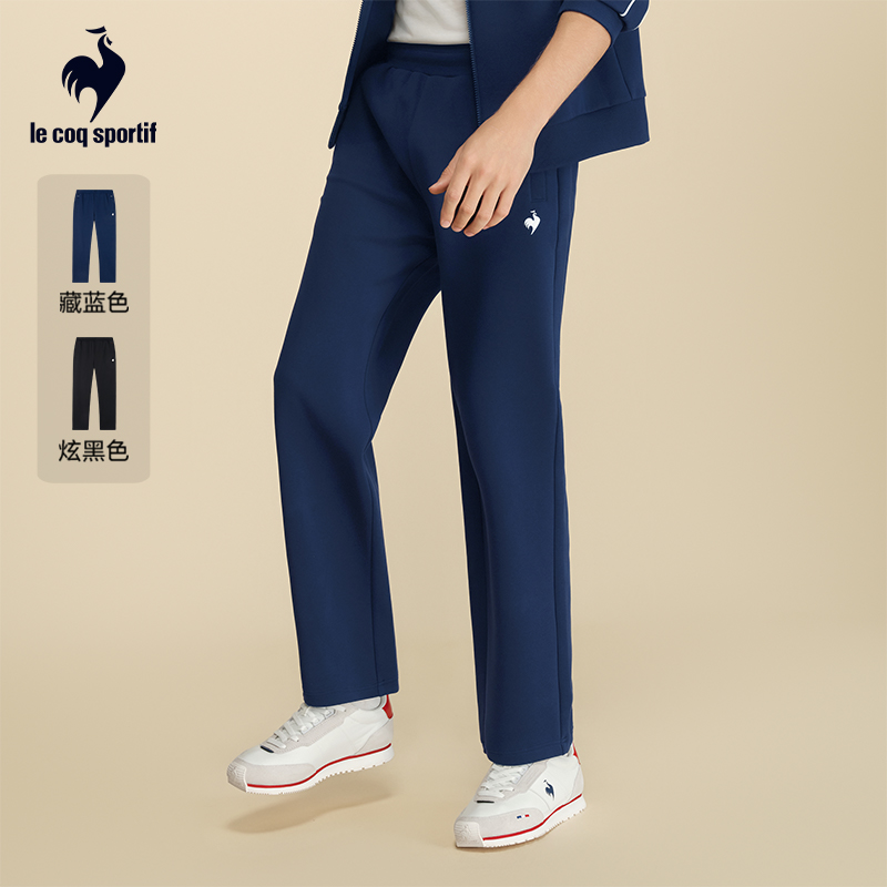 乐卡克法国公鸡25年秋男款直筒三色休闲运动针织长裤L253MCNTPT04