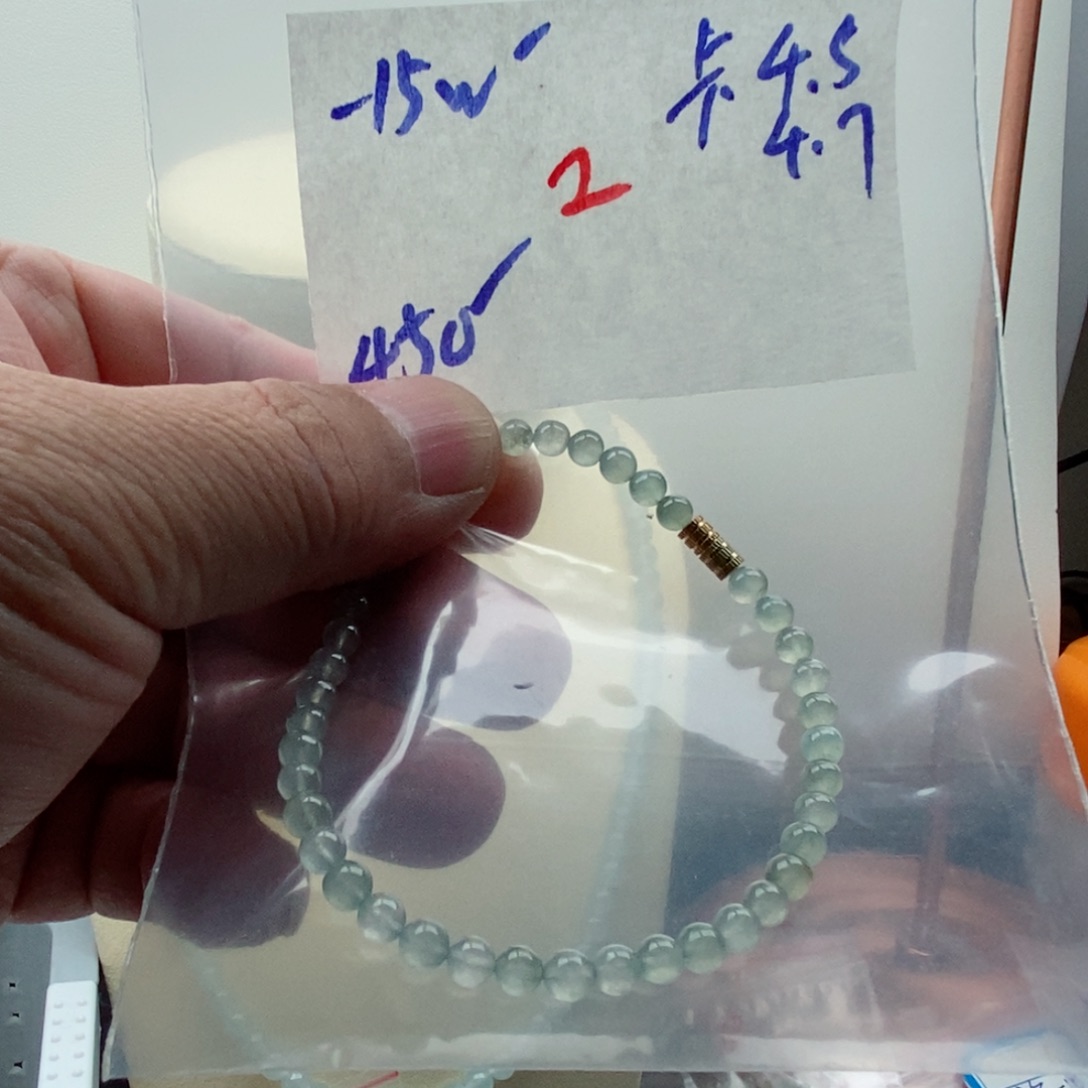 定制翡翠未镶嵌翡翠珠链