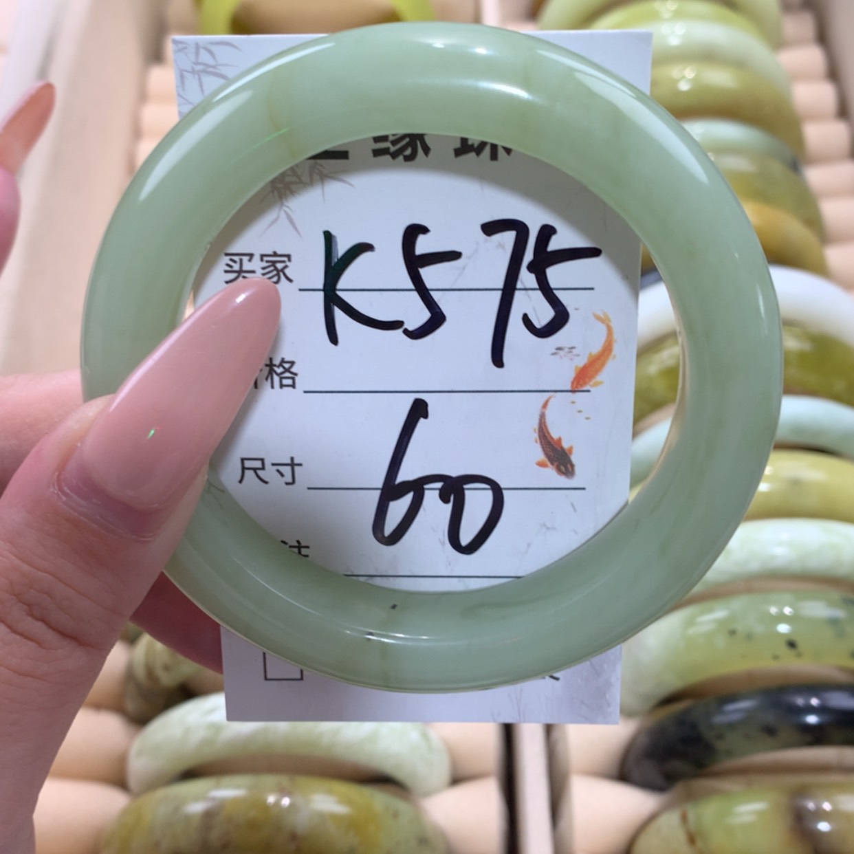 【闪购商品】未镶嵌蛇纹石玉手镯