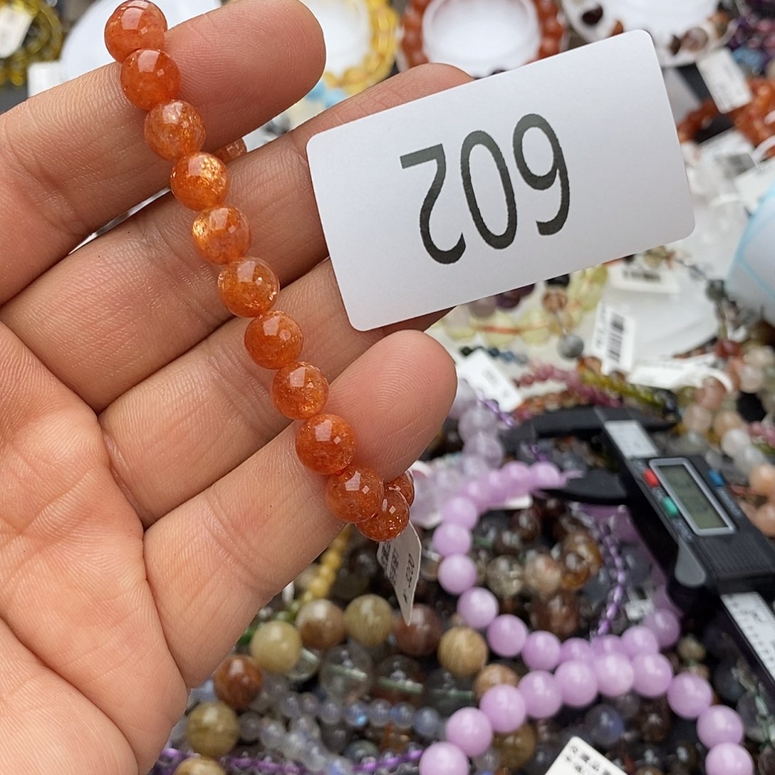 日光石手链未镶嵌手链