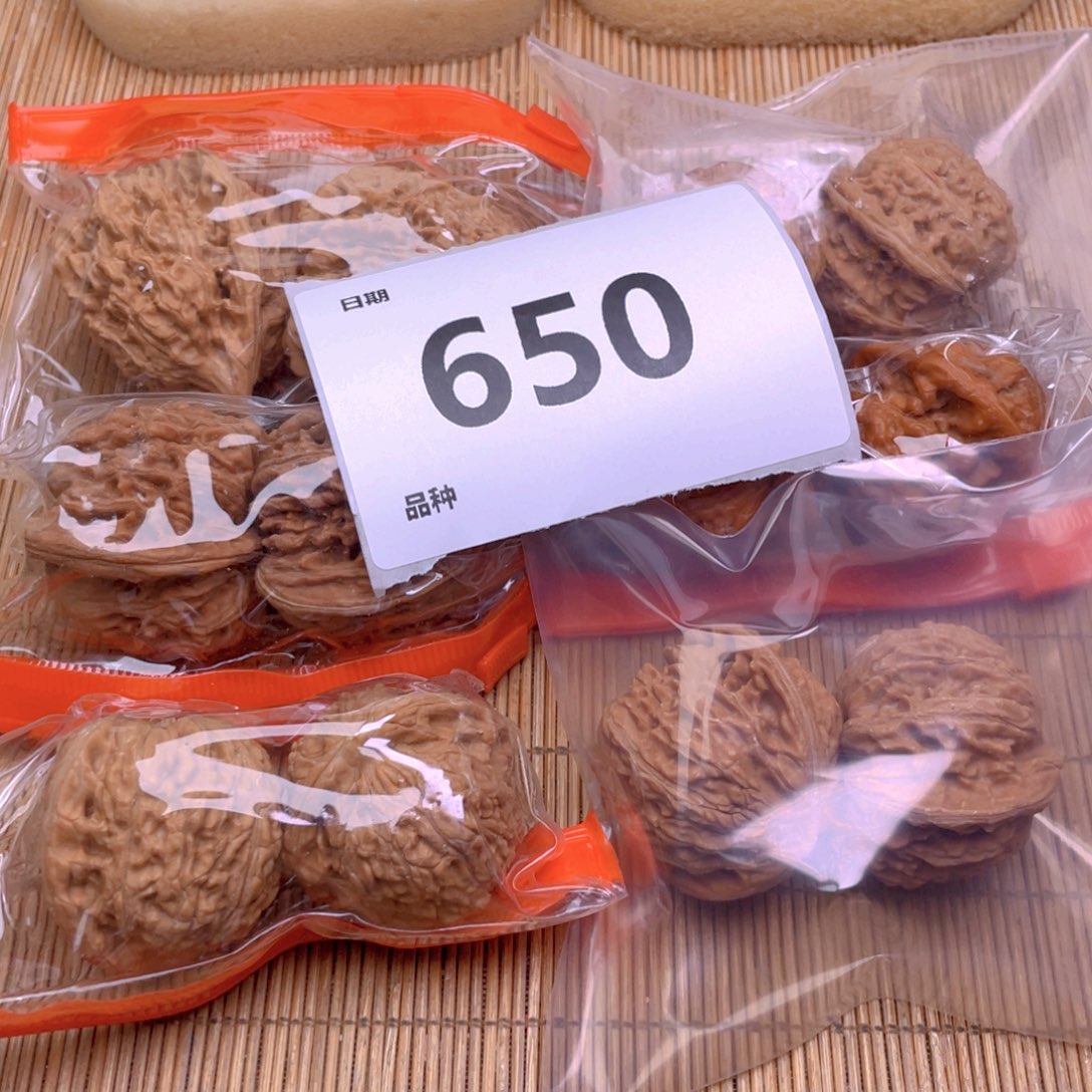 文玩核桃把件650号6对