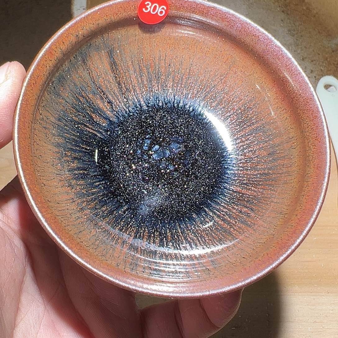茶盏306 建窑建盏泥巴星