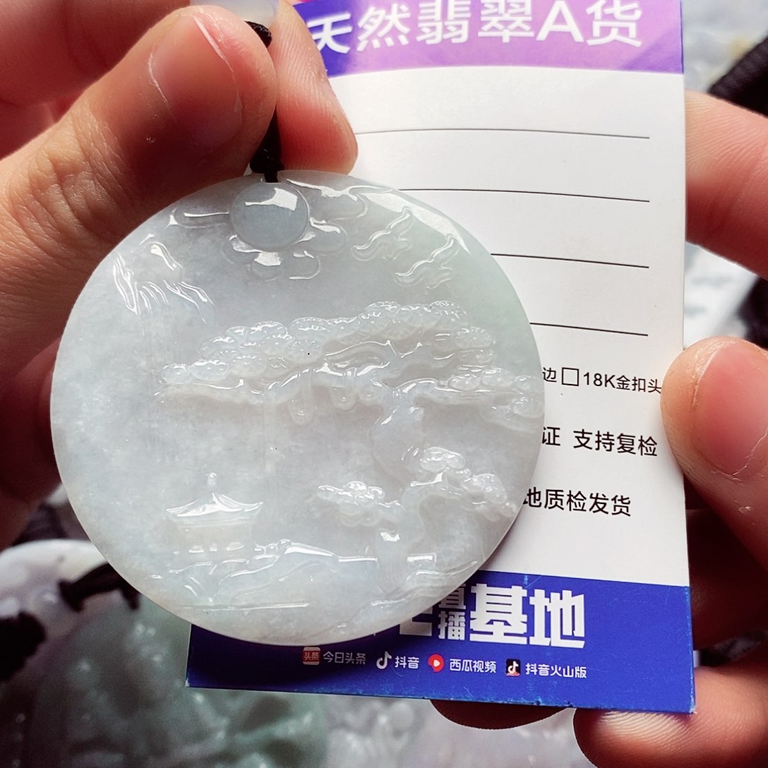 翡翠颈饰未镶嵌翡翠