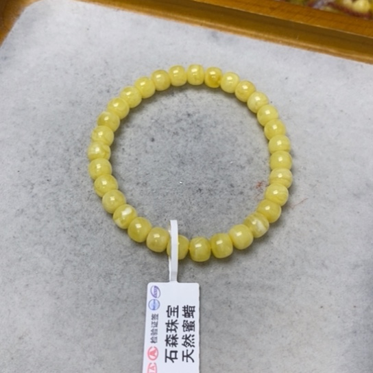 蜜蜡裸石未镶嵌手串