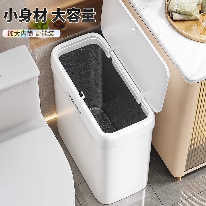 佳帮手垃圾桶家用卫生间厨房客厅专用2025新款厕所带盖壁挂大容量