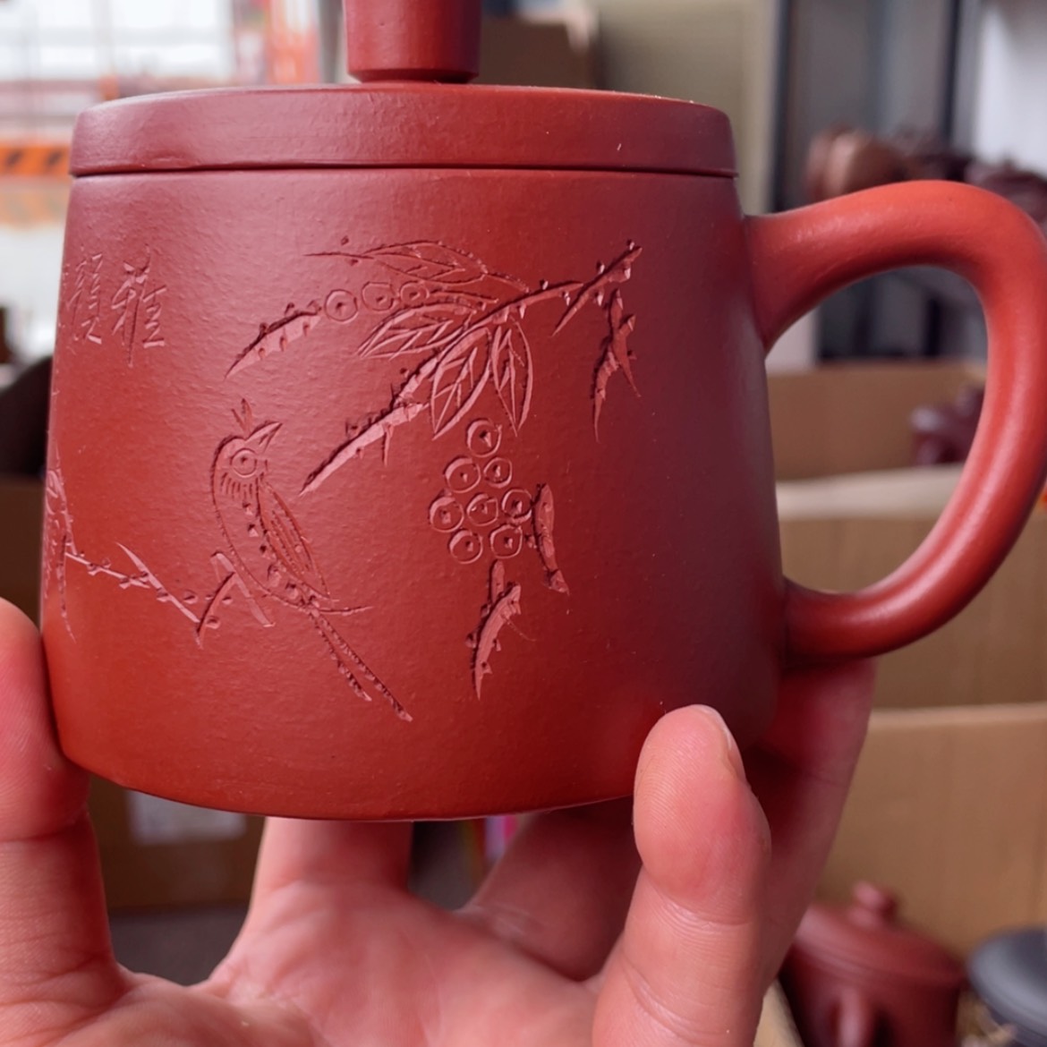 【闪购商品】茶杯紫砂宜兴原矿紫砂盖杯微瑕