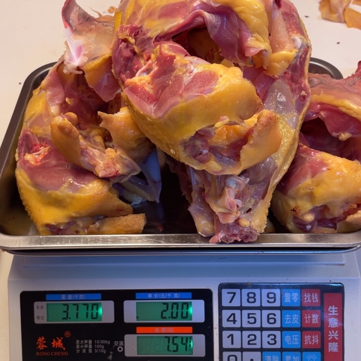 低温冷冻60天中国大陆食用农产品骨架