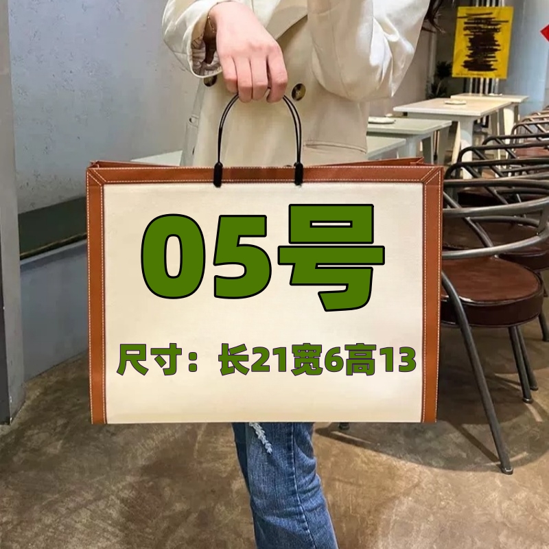 【05号】2025新款时尚潮流春夏单肩小包