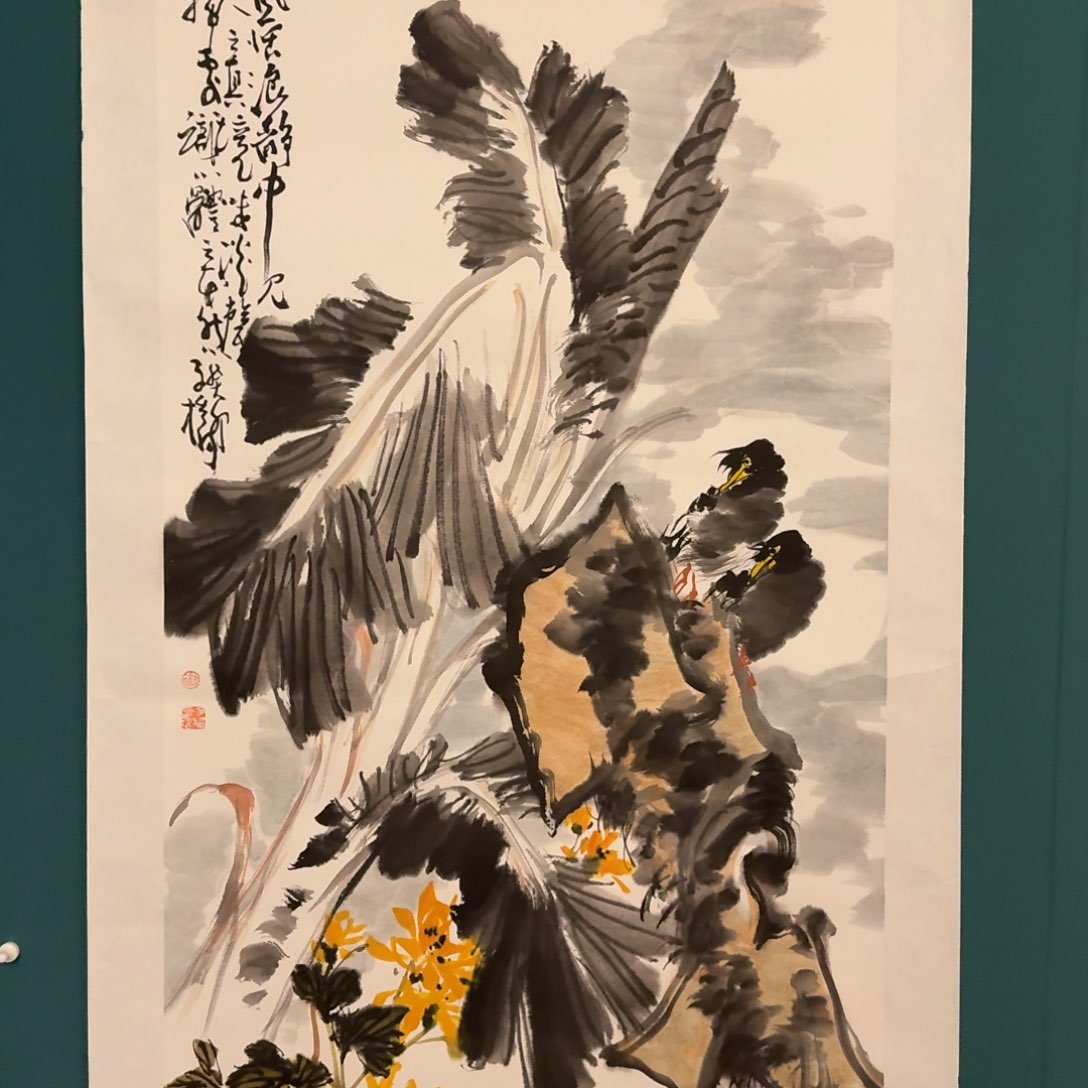 国画徐老师作品画作