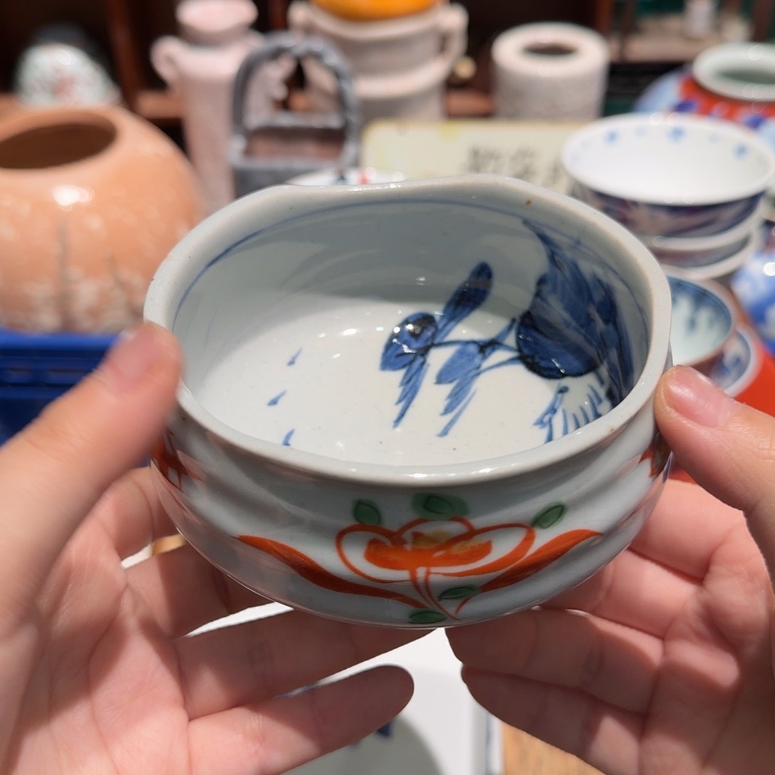 瓷片五十包邮 非全新