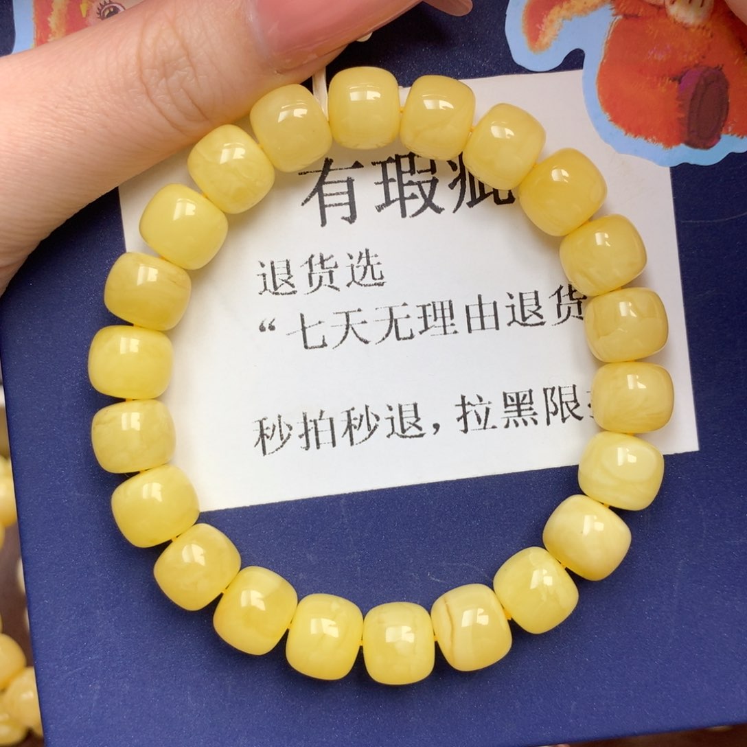 琥珀未镶嵌珠宝奇石7