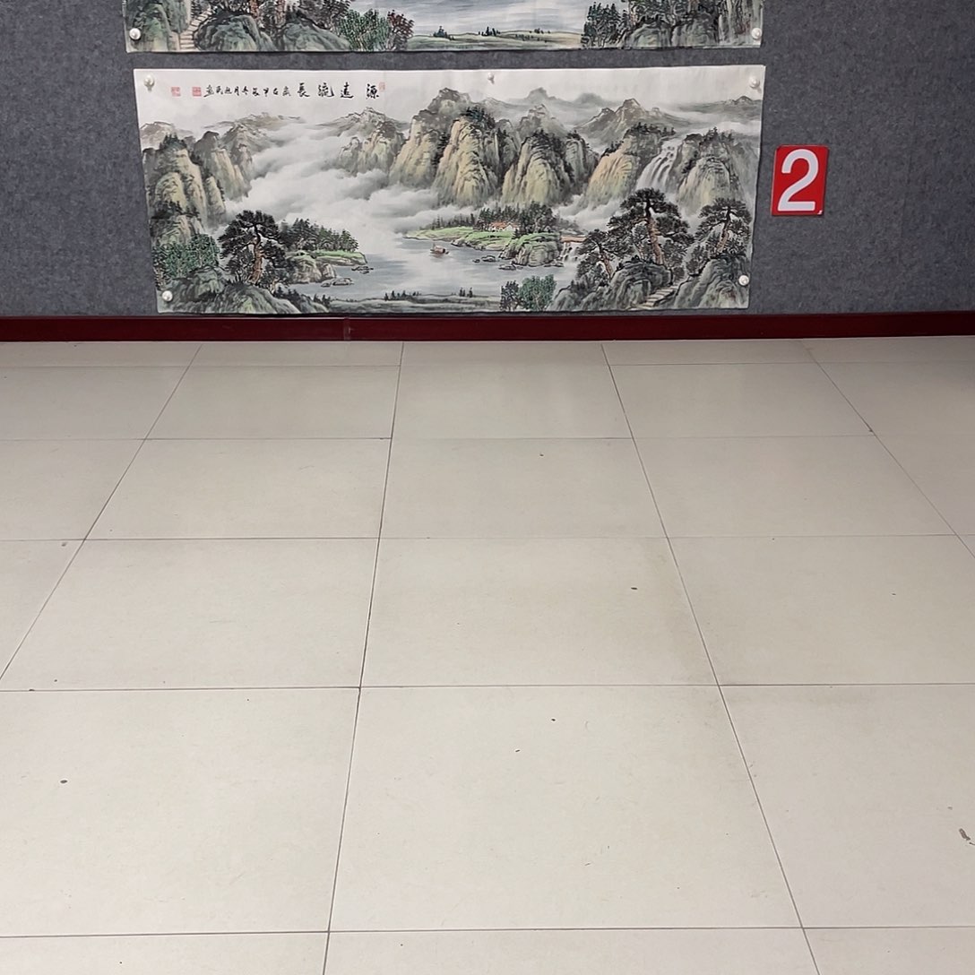 国画M****°小六尺画芯 捡漏