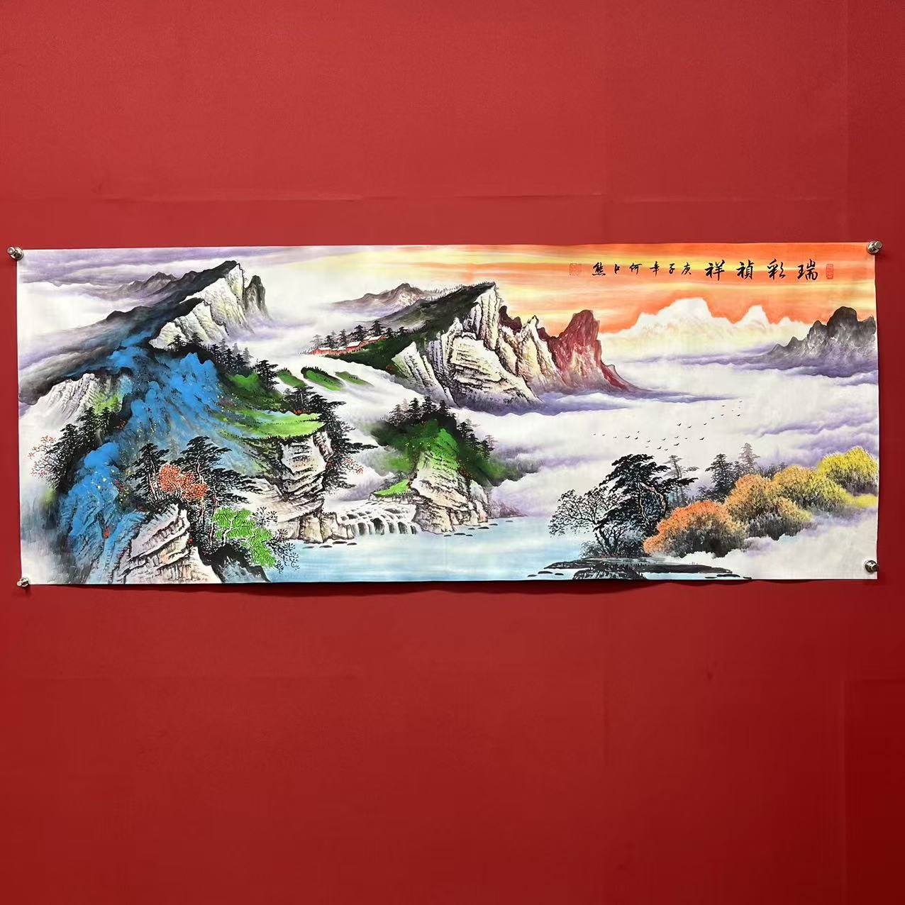 《瑞彩祯祥》六尺何江熊手绘山水国画5-6