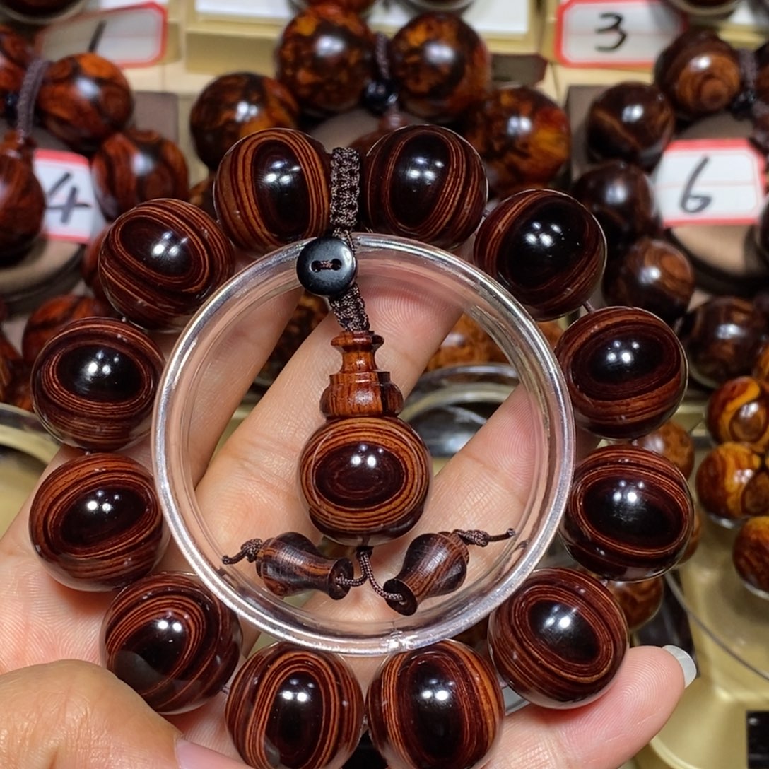 黄花梨/降香黄檀黄花梨2.0丹凤眼