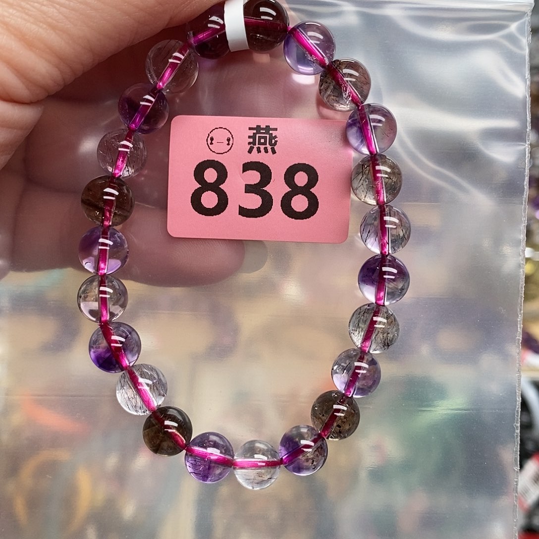 水晶手链未镶嵌多样性发一