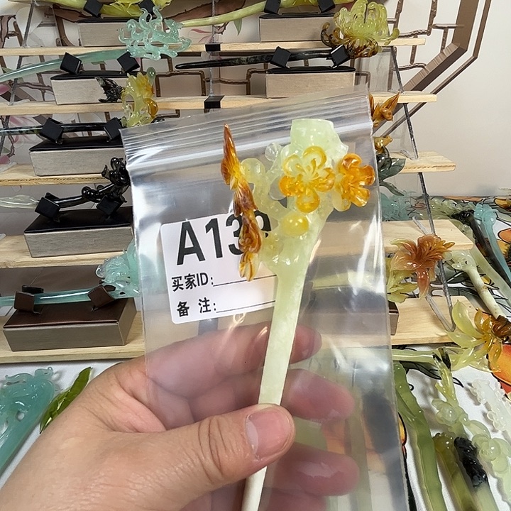 用***2蛇纹石玉未镶嵌发簪