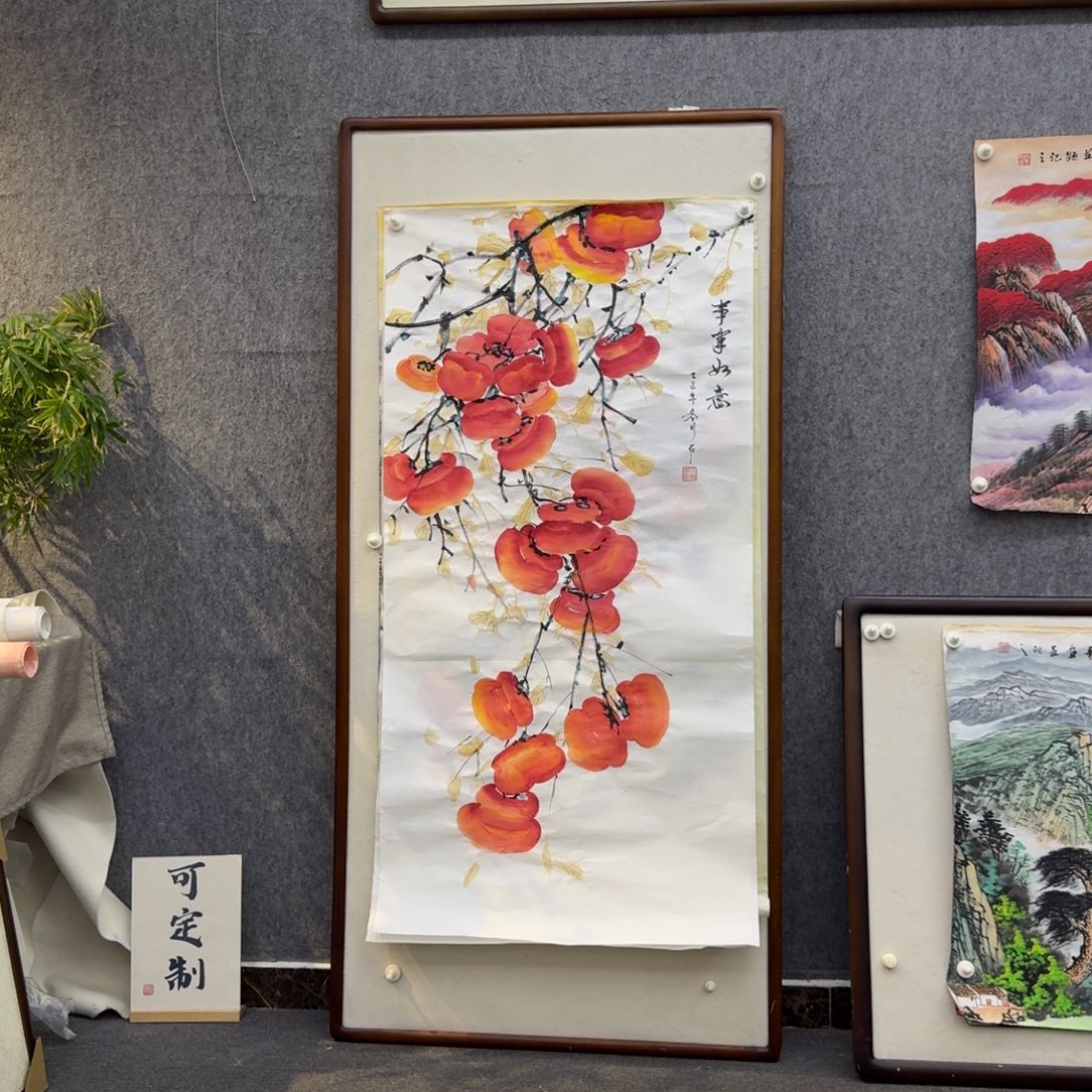 国画事事如意四尺画芯138×69